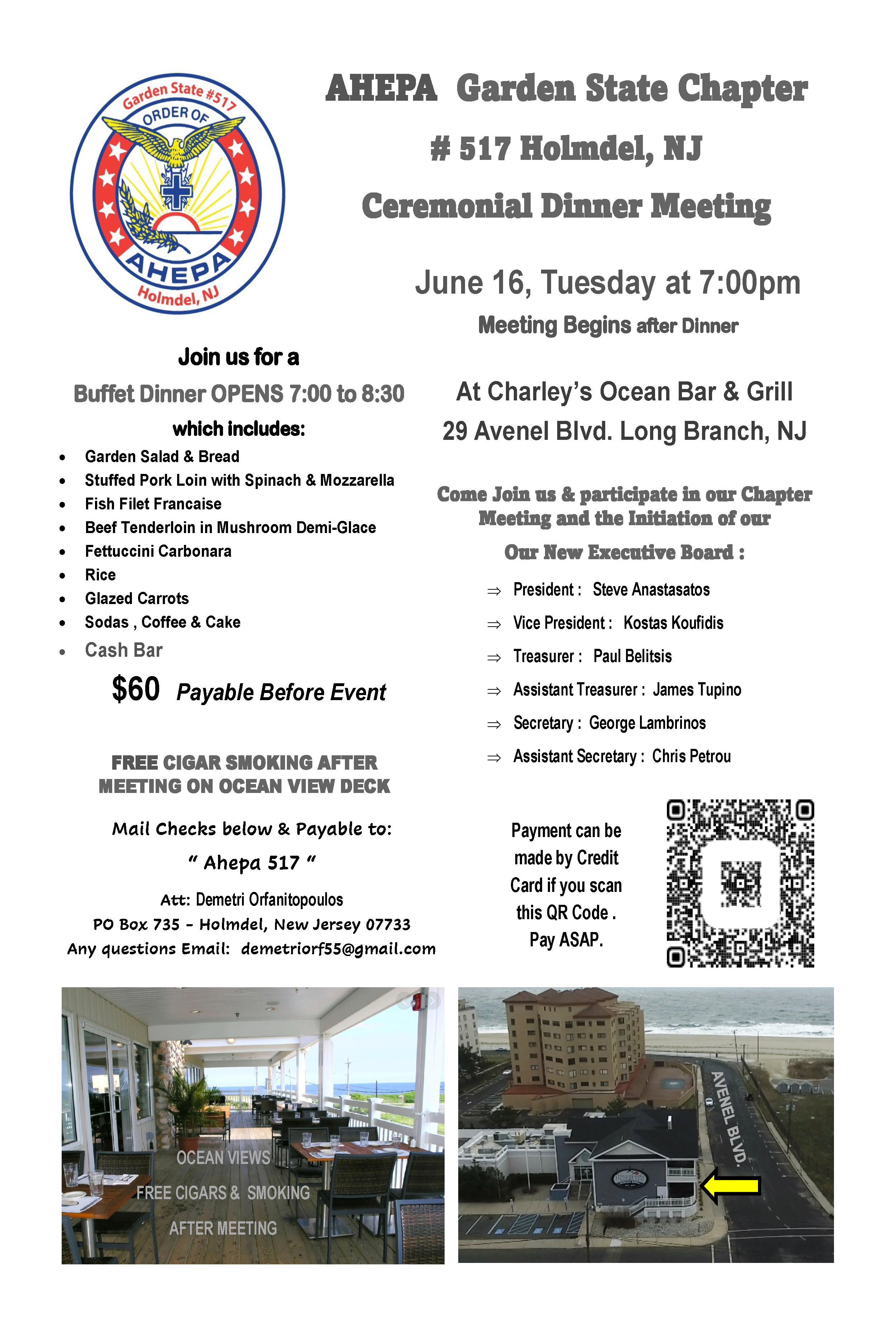 AHEPA 517 Cigar Night